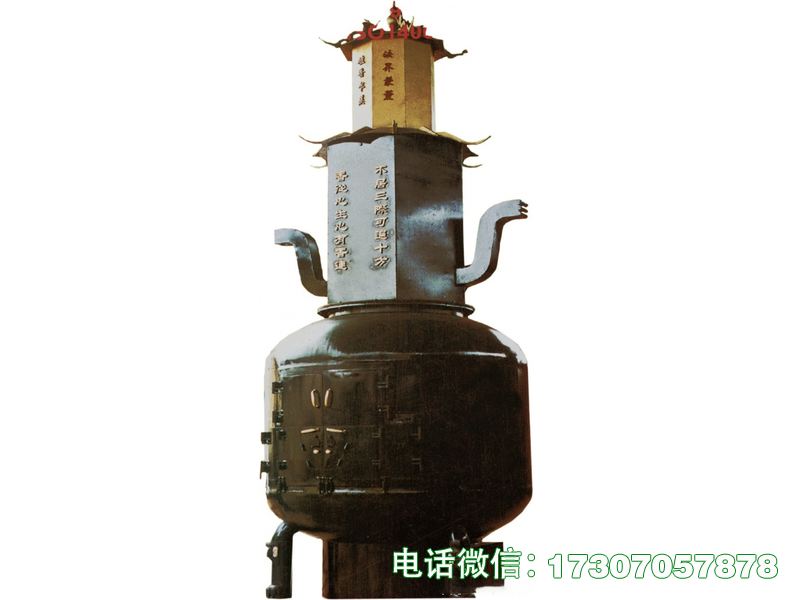 香炉式焚烧炉