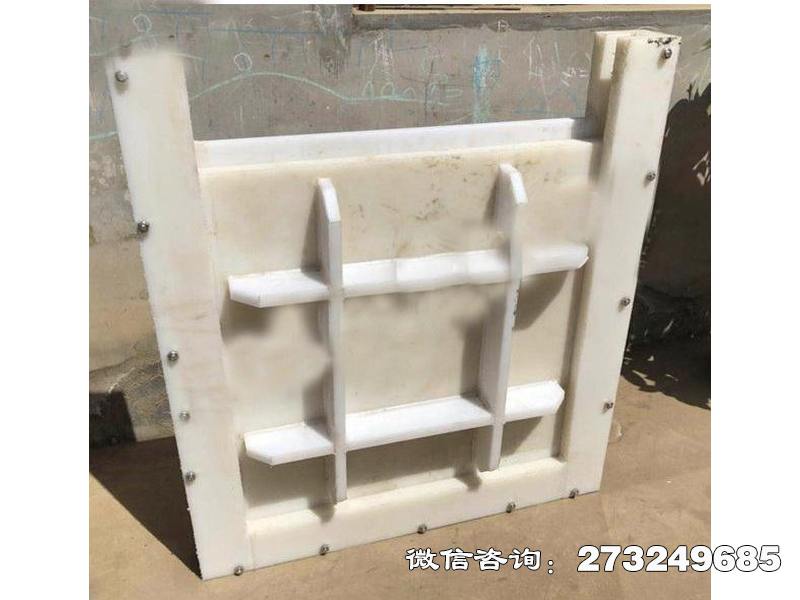 灵台县鱼塘hdpe拍门