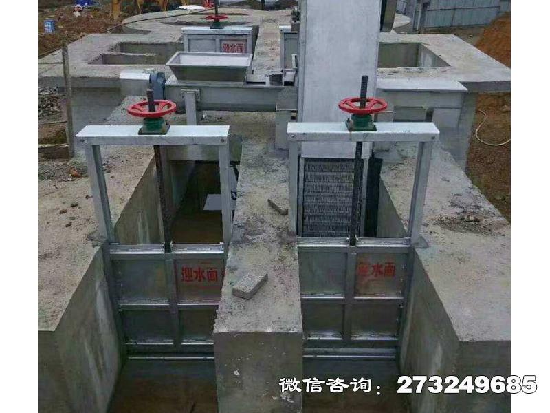 夷陵不锈钢插板闸门