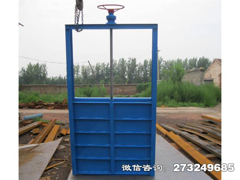 灵台县钢制启闭机闸门